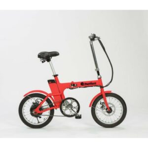 bicicleta electrica plegable